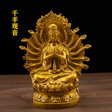 ���~ǧ���^���[���S�~ǧ���^�����_�����^��������Ҿ��R����