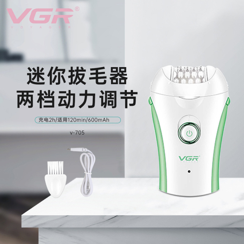 VGR705 Portable Shaving Leg Hair and Armpit Hair Household Epilator Trunnisher Men's and Women's Private Shaving Razor VGR705 Portable Shaving Leg Hair and Armpit Hair Household Epilator Trunnisher Men's and Women's Private Shaving Razor