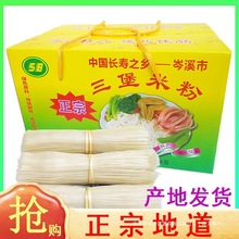 VϪ׷׾ʯĥ׷з۳۷ۗlѷ۷ʳƷ؛