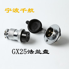 GX25ͺղ^B M25mʽ IB DF25ϵ2T-12T