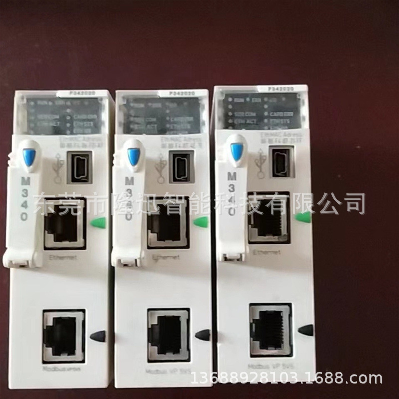 schneider销售原装施耐德模块BMXART0814   BMXDDI6402K议价出售