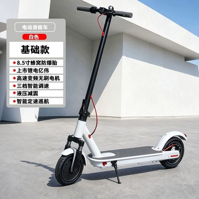 vehicle for commuting to work – Qatlanan elektrik skuterlər - shock-absorbing-white-model-non-inflatable-anti-explosion-tires-app-lock-42v-12ah-40-50-miles