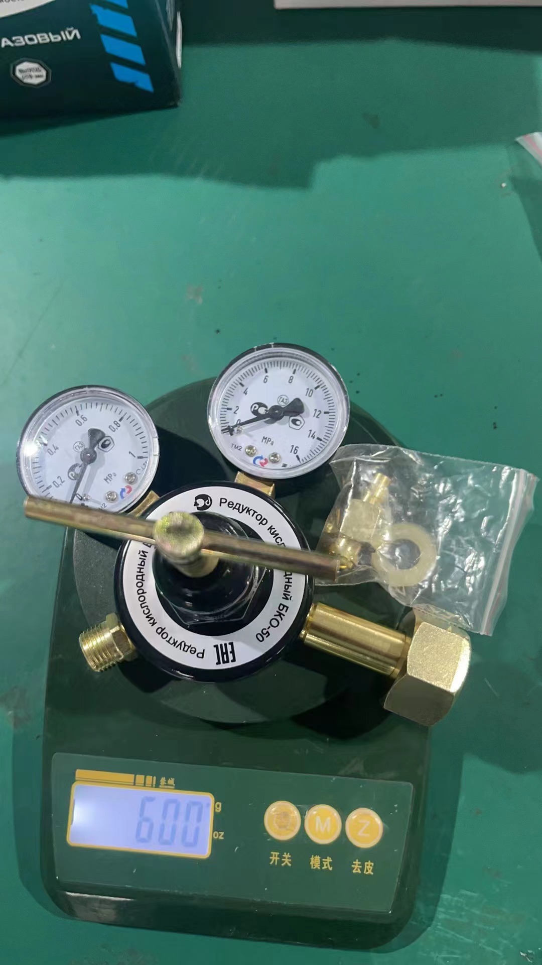 微信图片_20230511162836