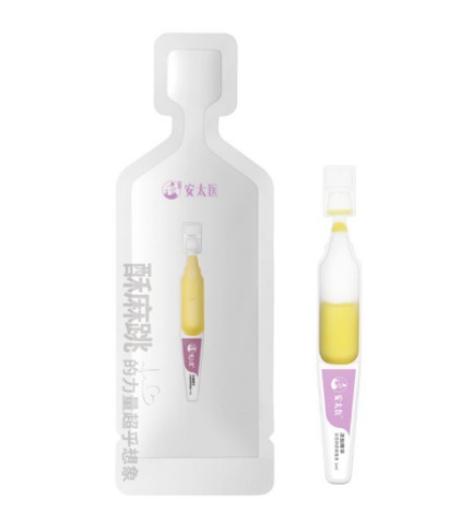 An Taiyi 점핑 플레저 리퀴드-1ml [가방]