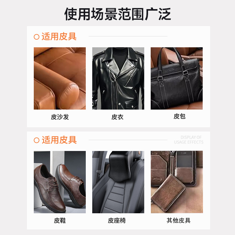 商品图