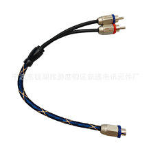 汽车音响 RCA 一分二音频线1母转2公车载功放低音炮信号转接线