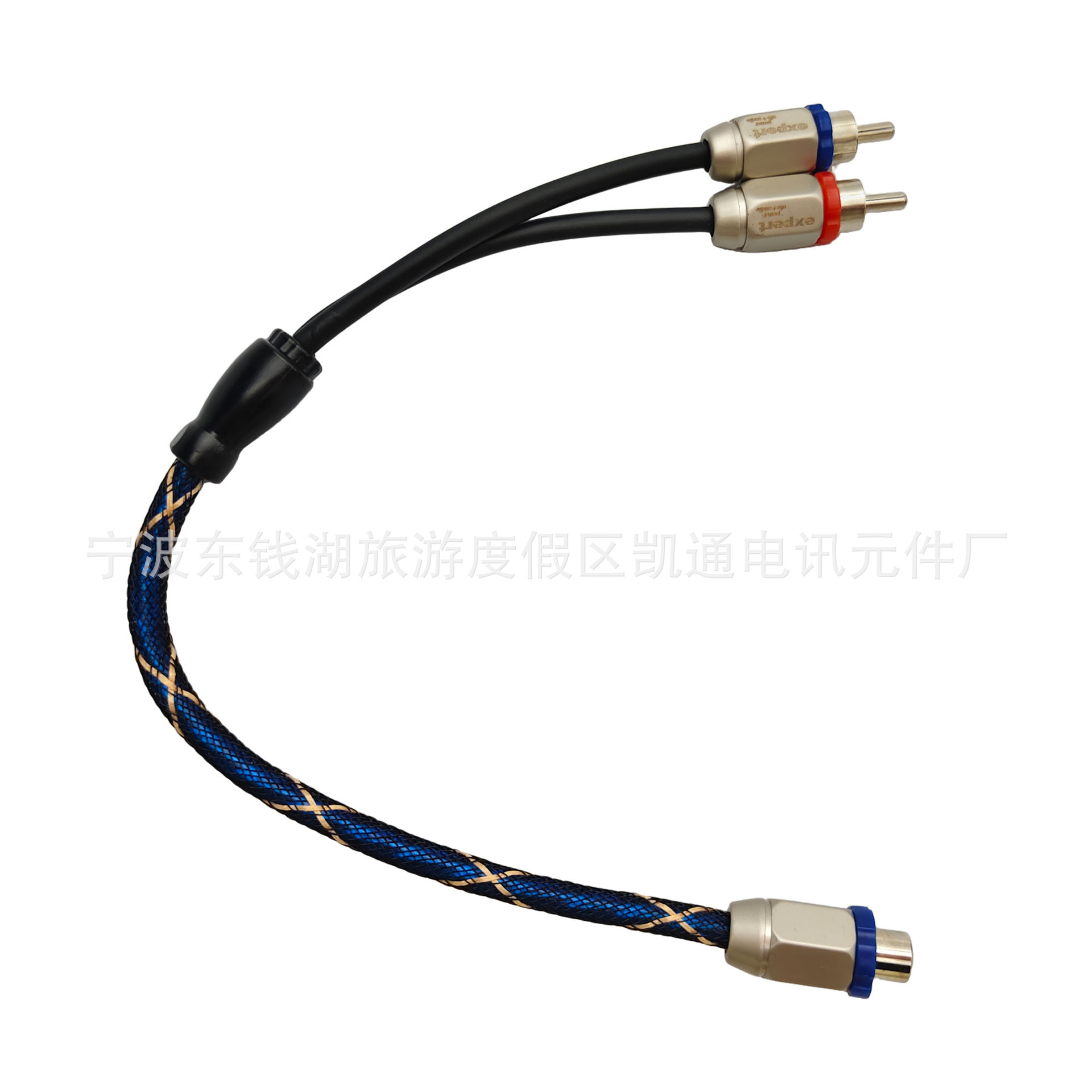 汽车音响 RCA 一分二音频线1母转2公车载功放低音炮信号转接线