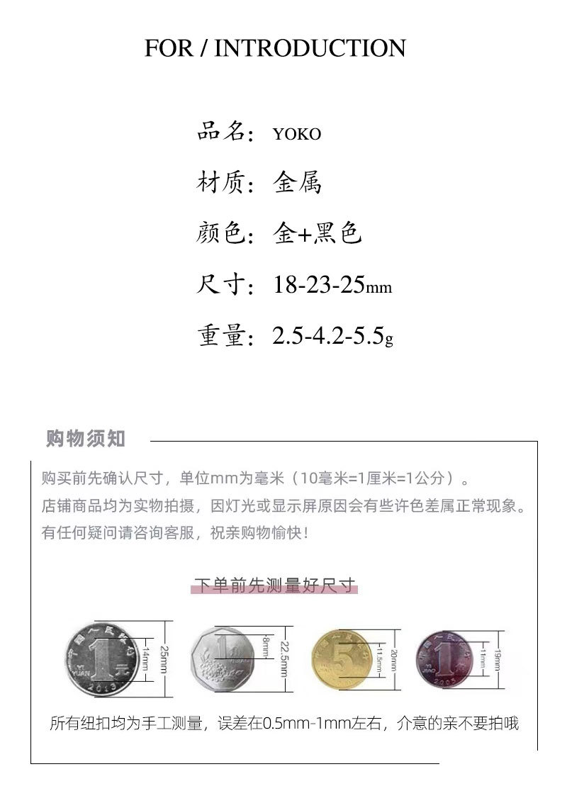 优扣_02.jpg