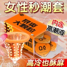 �����״̼�ꎵ����ó־��ӕr��001�����w����������ȤӋ��byt���l