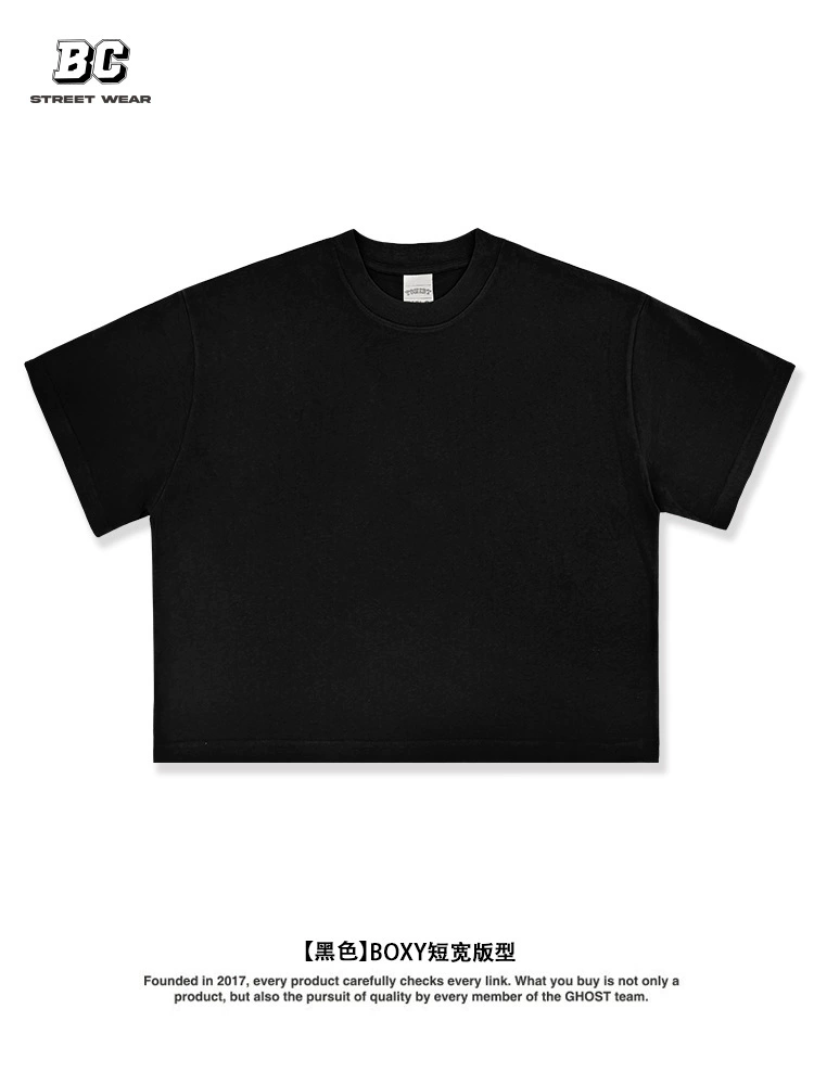 Футболка boxy cropped мужская, свободный clean-fit 260 GSM, короткий рукав, потертости