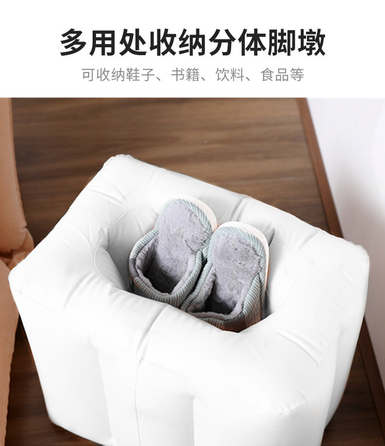 Children's Travel Bed, High-Speed Rail Sleeping Gadget, Portable Airplane Bed, Inflatable Mattress for Long-Distance Trains and Vehicles