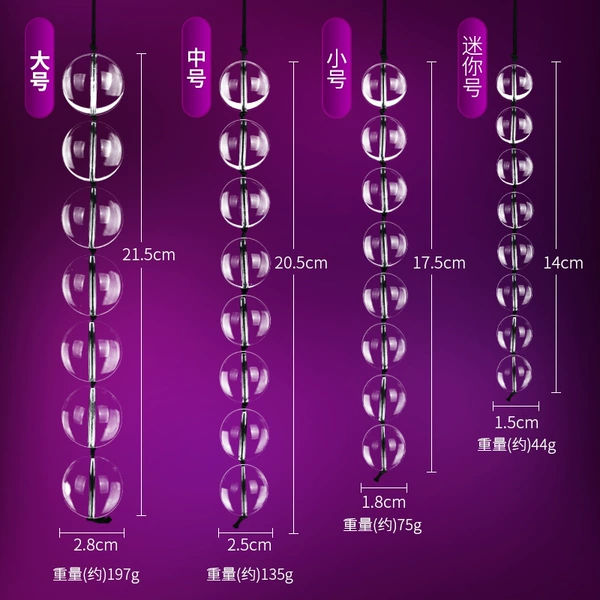 Mystery SM Crystal Back Court Beads [Medium Size]
