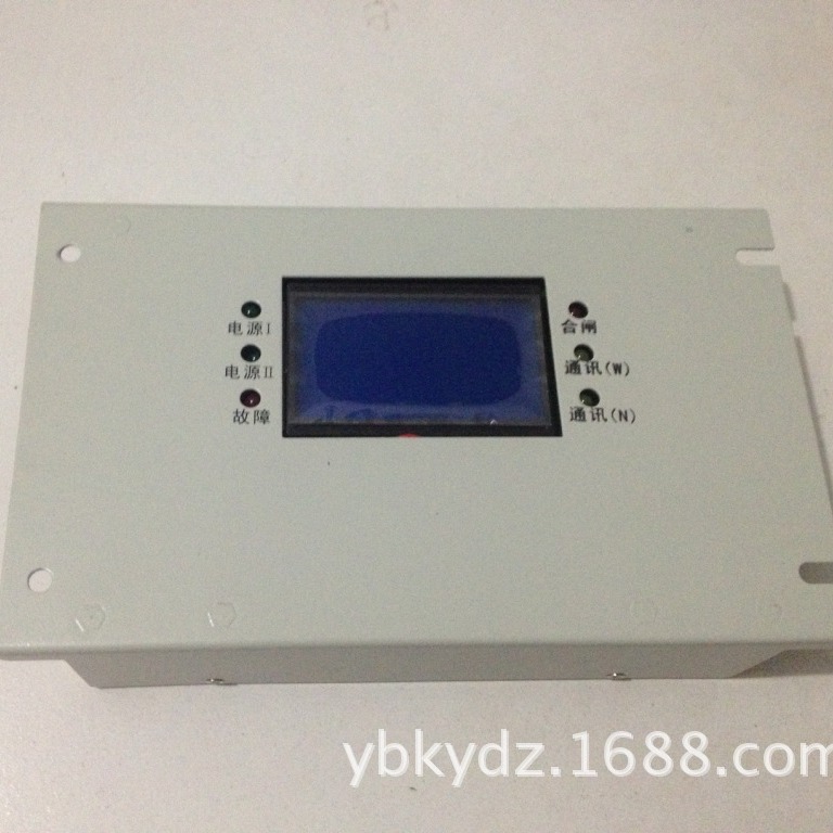 JABA 智能综合保护装置 矿用防爆保护器