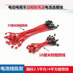 늄�܇늳��B�Ӿ�4ƽ����ñ2.5ƽ�����˴����ӴցK����ȼ��ˮ