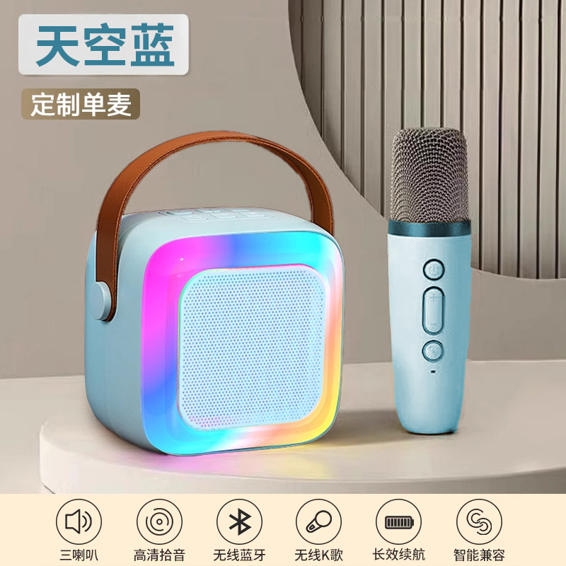Nuevo micrófono bluetooth altavoz sonido k canciones inalámbricas todo en uno KTV familia conjunto de niños cantando tarjeta de sonido inteligente