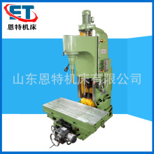 ��ʽ����M��T716�M�יC ��܇�l�әC���w�M�יCT716A����ʯ�M��