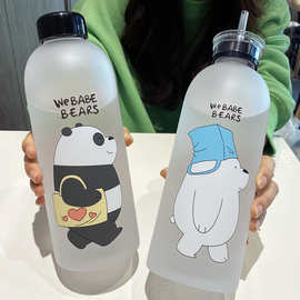 容量带吸管塑料水杯女学生韩版杯子男便携可爱大号水瓶1000ML