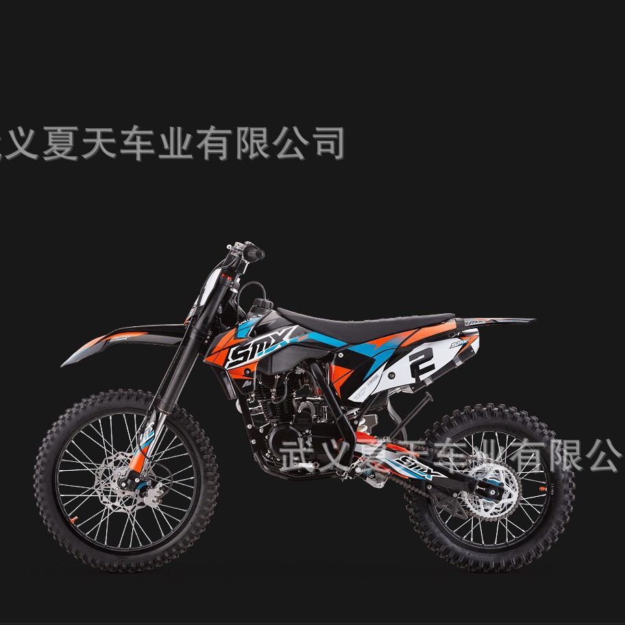 MOTO
