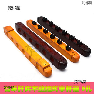 ̨��ŗU��̨��d�[����d�¿�A�����ʽ����U����ľ�U����֧��