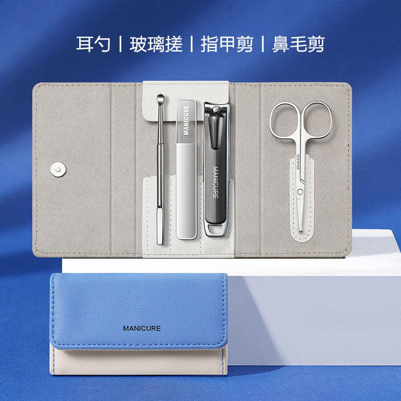 High-regalo Nailcutter Kit portátil Uña cortadora de uñas pedicura pinza de uñas ceja cortadora bolsa de uñas herramientas de manicure image 8