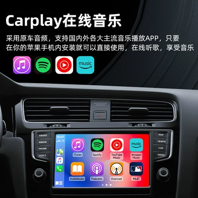 Carplay Adapter Car-Machine Interconnection – Simsiz CarPlay və Android Auto