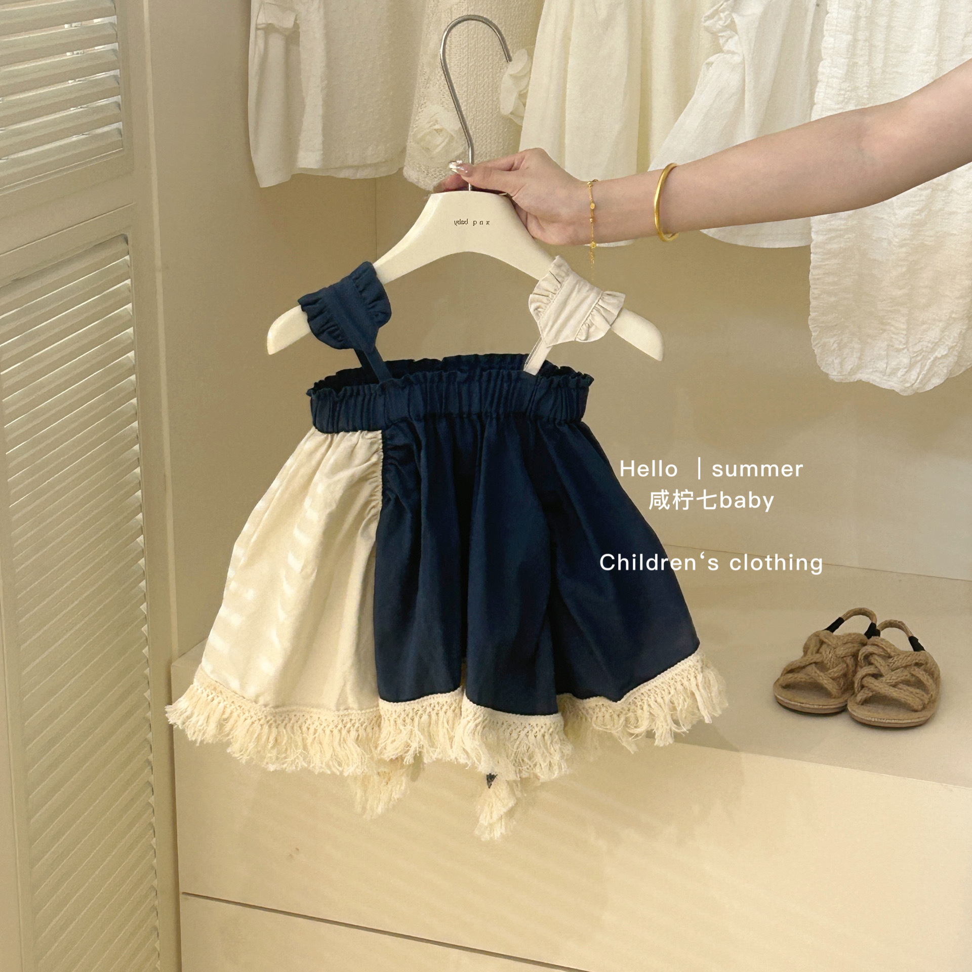 [Enviar turbante] verano de 2025 nuevo diseño de niñas sensación de extranjero empalme chaleco de cinturón vestido de niña pequeña serie Mori