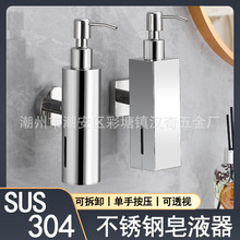 304���P䓷¹žƵ�ԡ���l���g���Ͱ���ʽ���ʽ�N����ˮ����Һ��