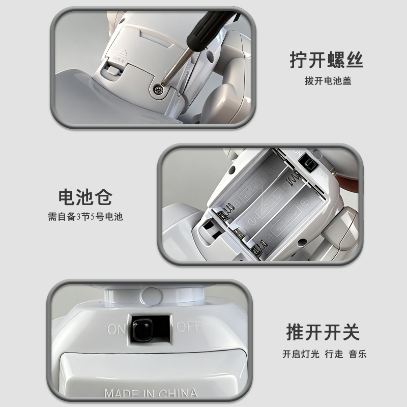 商品图
