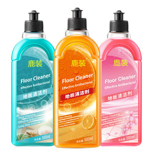 Tiktok-Style Floor Cleaner for Tiles and Wood Floors, Quick-Drying Fresh Scent Mop Liquid, New in Stock