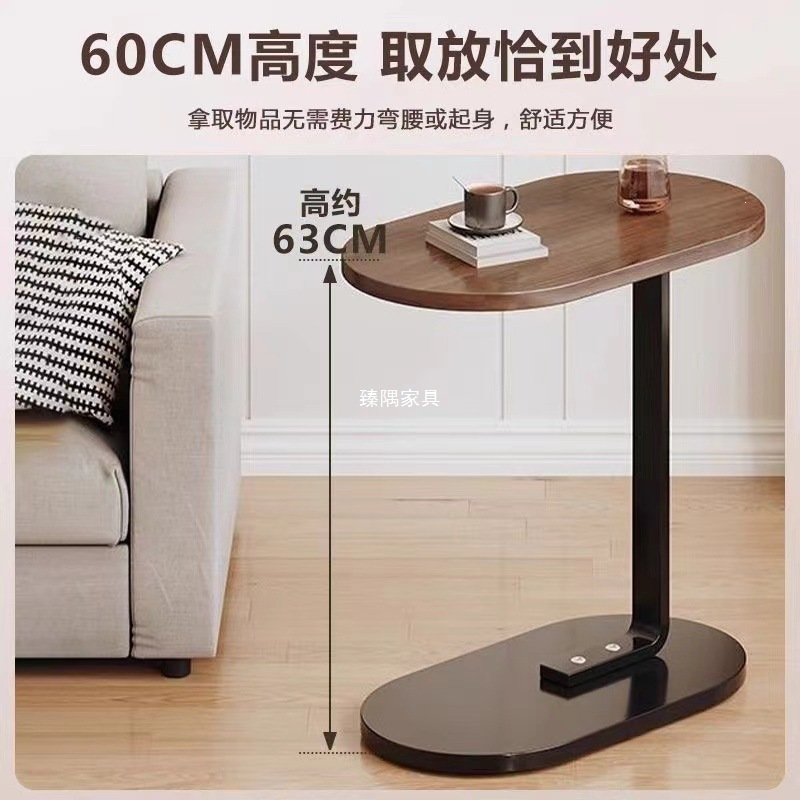 Sofá de borde decorado mesas de cabecera de cama de borde pequeño lujo ligero de alto nivel sencillo y moderno mesas de té móviles balcón disponibles