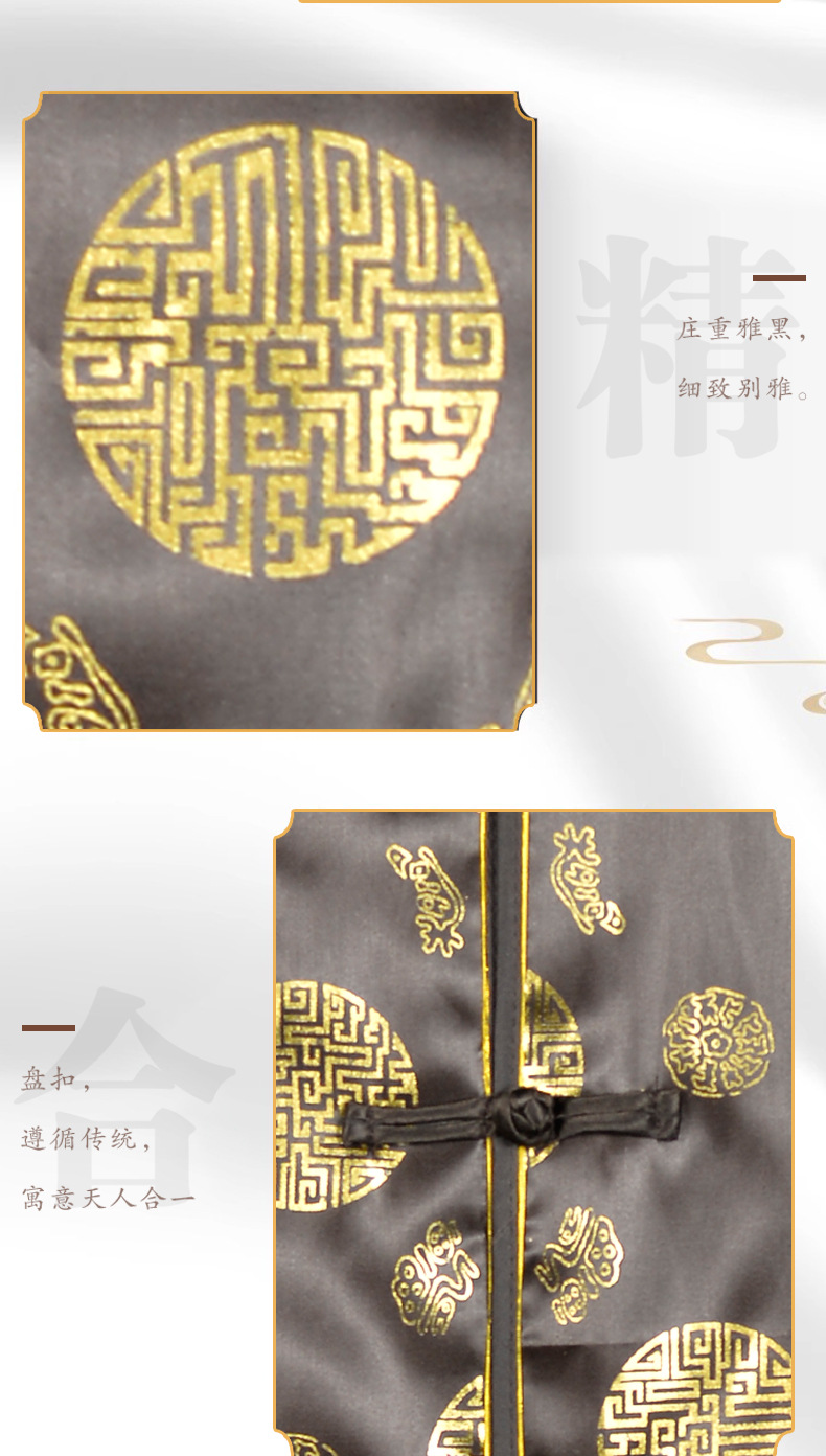 老人寿终衣服全套高端烫金寿衣七件套殡葬用品寿衣男全套一件代发-阿里巴巴
