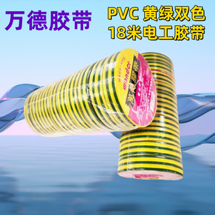 �f��늹��z��PVC�^��늚��z���S�G�pɫ�z��18��