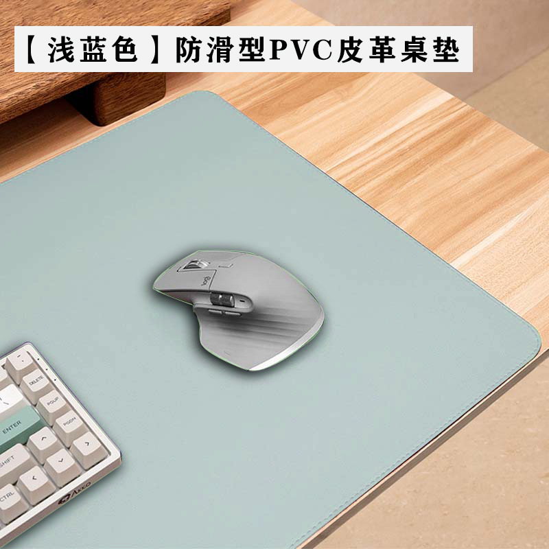 라이트 블루 다이아몬드 패턴 미끄럼 방지 바닥