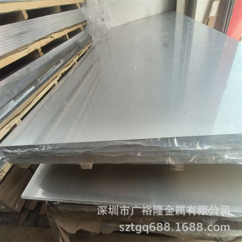 国标AZ40镁板/棒材 AZ41镁合金板 AM60B铸造镁合金/镁锭 现货规格