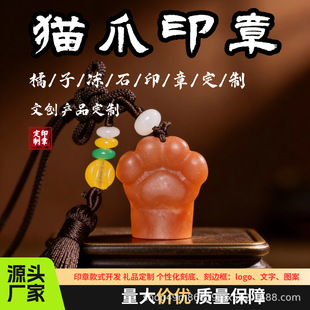 �»�Y��o���նYƷ�Ї��Lӡ��H���½Y����ֶY��Yӆ����Ϧ�Y��
