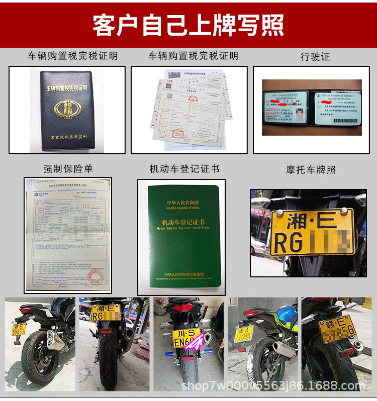 V6-详情_06.jpg