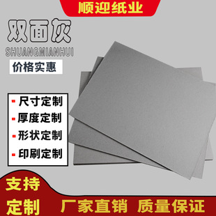 �x�����S�p���Ӳ�弈���r����b�Ӻ�װ��p��Ұ���b�п���