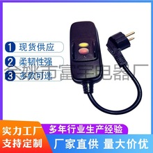 1.5PVCԴ ʽWʽʽӿԴSֱ۲^Դ