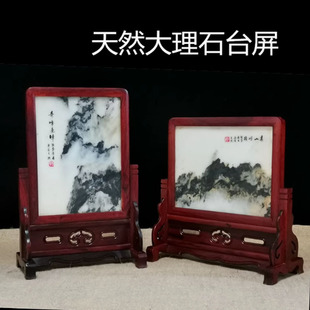 �����tľ��֦ľ��Ƕ��Ȼ�ʯľ��ˇƷ��ʽ���L��ľ�Ҿ����Ô[��