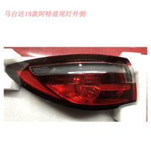 ����--��19�����β�����M6 2018-2023LED