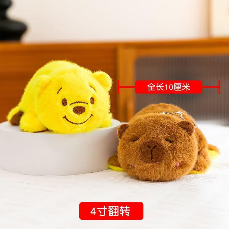 Capybara turns yellow bear