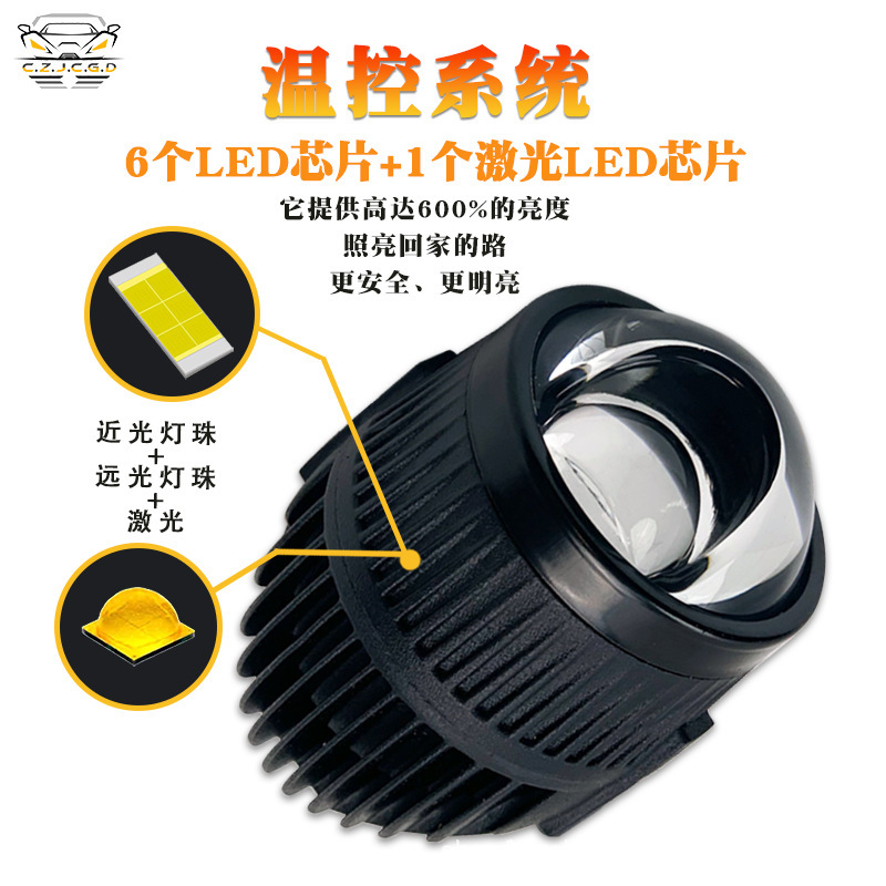 Lámpara de niebla LED de automóvil de 2 pulgadas con lente de doble luz con efecto láser de lejos y cerca en una sola transformación directa a prueba de agua resaltada