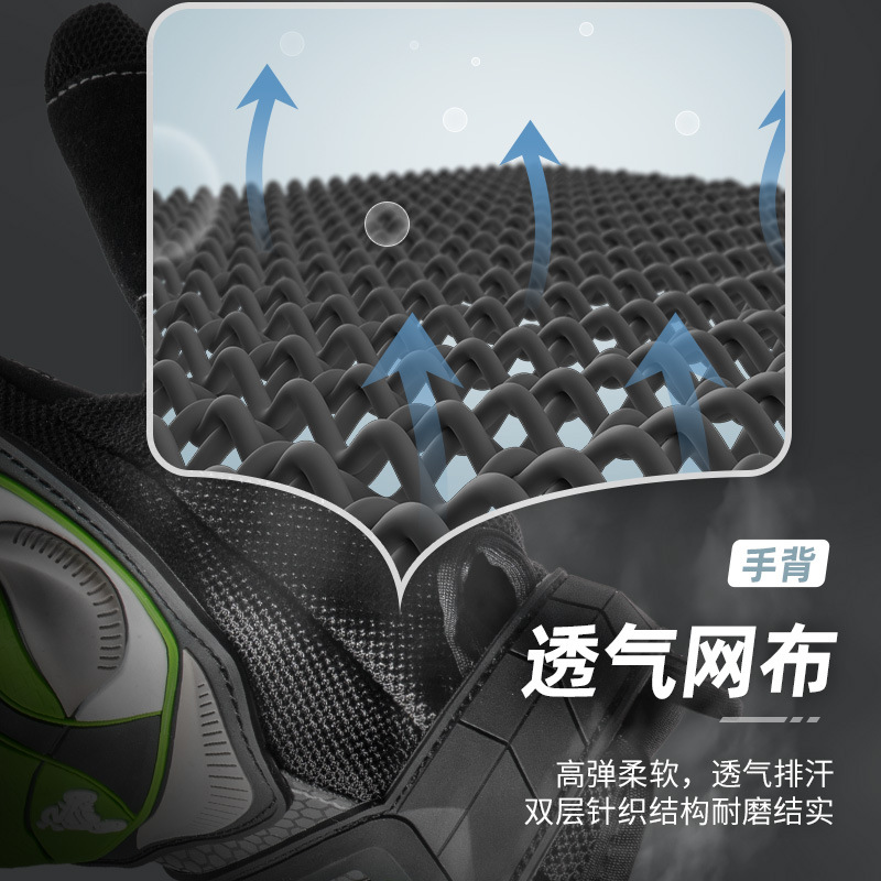 Tribe de carreras motocicleta guantes de montar primavera y otoño hombres y mujeres dedo completo resistente a la caída de la bicicleta motocicleta GST38