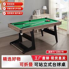 ���ÿ��ۯB��̨݆������ʽ��ͯ�҃ȶ๦������̨ƹ������С�Ͱ���