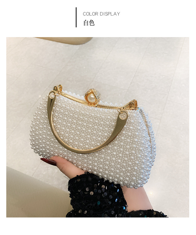 New pearl lady's handbag, banquet dress crossbody bag, elegant socialite dinner bag, high-end underarm bag wholesale undefined