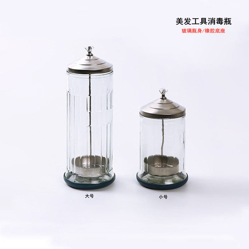 Glass Disinfection Bottle Hair Salon Comb Scissors Tweezers Disinfection Bottle Beauty Salon Hair Cutting Tools Negative Cover Disinfection Cup Glass Disinfection Bottle Hair Salon Comb Scissors Tweezers Disinfection Bottle Beauty Salon Hair Cutting Tools Negative Cover Disinfection Cup