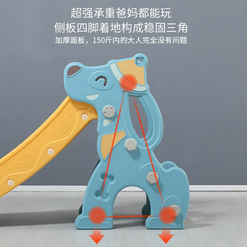 Folding travel slide for kindergarten, increased thickness, can climb