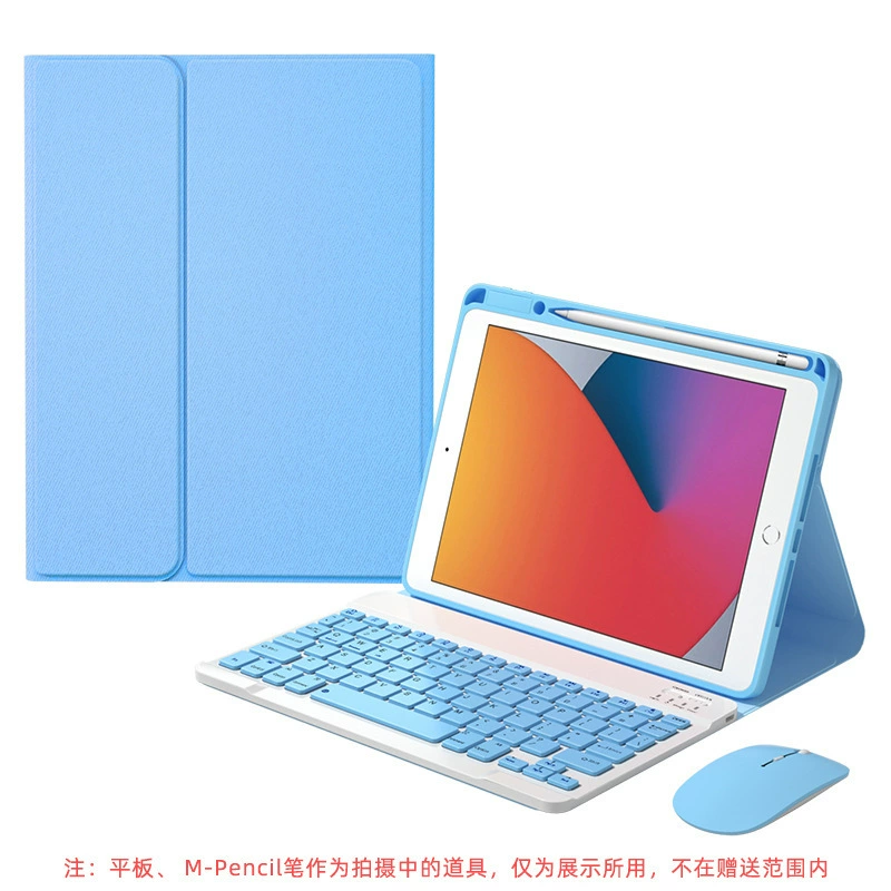 Bluetooth-клавиатура-кейс, совместим с iPad Pro 11 и несколькими моделями iPad, подсветка и магнит