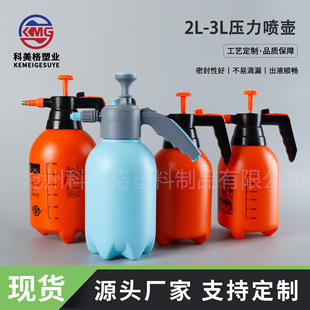 �Ś⇊��2L������ˮ���������F��������ϴ܇3L�߉�����ƿ��������