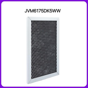 Microwave Oven Charcoal Filter for Jvm6175Dk5Ww